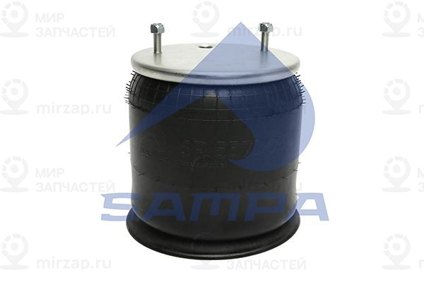 Кожух пневматической рессоры SAMPA SP557003KP