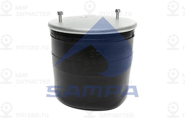 Кожух пневматической рессоры SAMPA SP55725