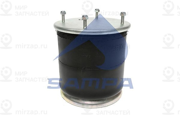 Кожух пневматической рессоры SAMPA SP55810K