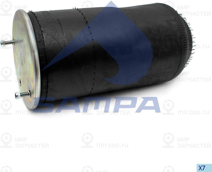 Запчасть SAMPA SP559283