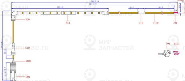 Запчасть SANGSIN SWS1121