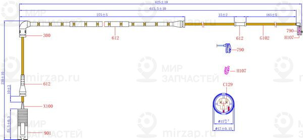 Запчасть SANGSIN SWS1122