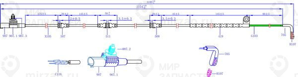 Запчасть SANGSIN SWS1704