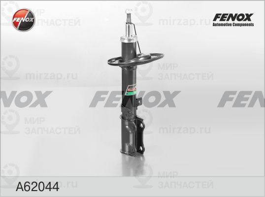 Амортизатор FENOX A62044