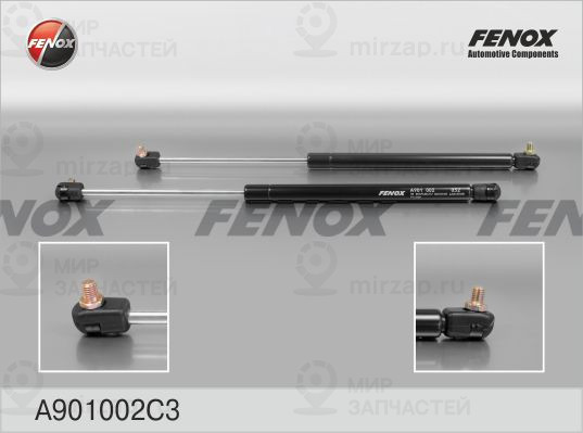 Газовая пружина, крышка багажник FENOX A901002C3
