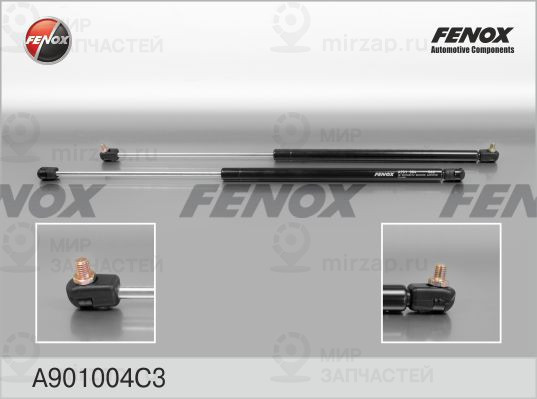 Газовая пружина, крышка багажник FENOX A901004C3