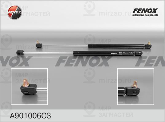 Газовая пружина, крышка багажник FENOX A901006C3