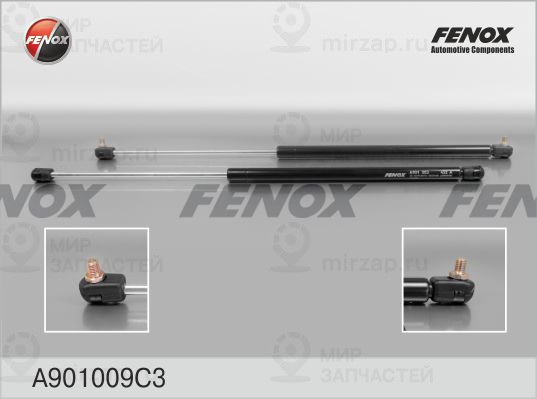 Газовая пружина, крышка багажник FENOX A901009C3