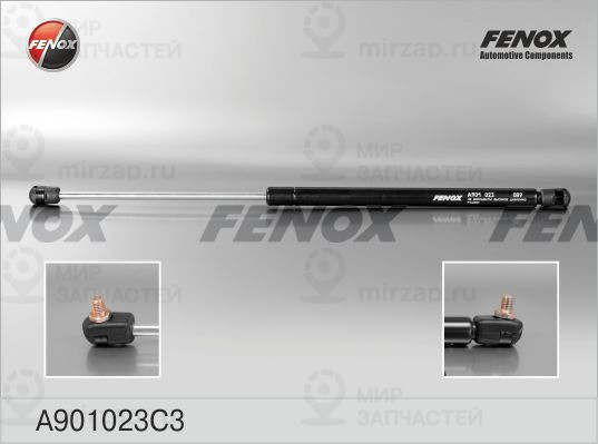 Газовая пружина, крышка багажник FENOX A901023C3