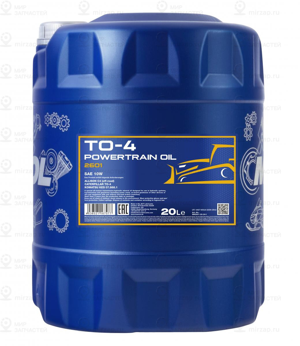 2601-20 Mannol To-4 Powertrain Oil 10W 20 Л. Трансмисионное Гидравлическое Масло SCT Germany MN260120
