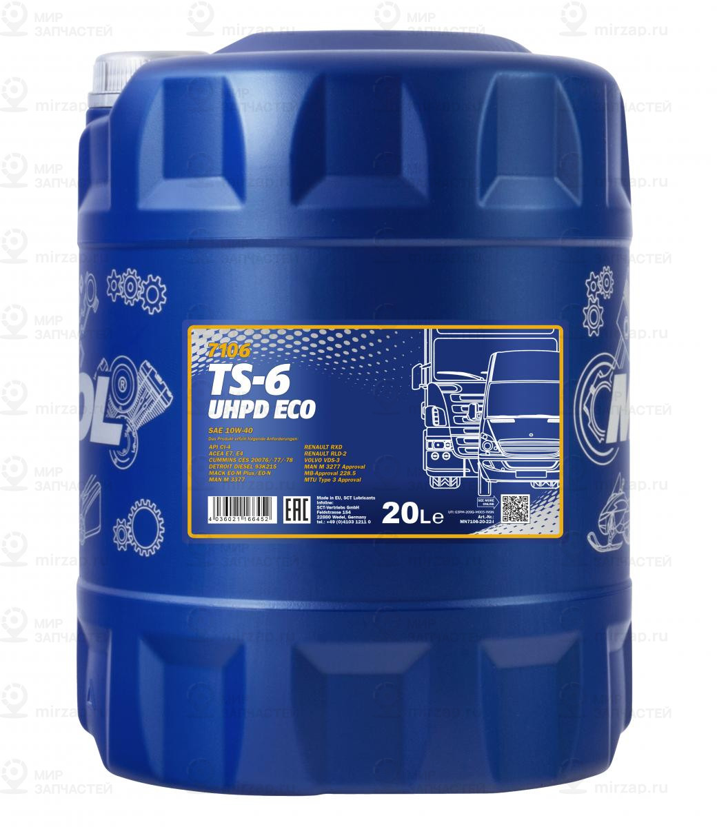 Ts-6 Uhpd 10W40 Eco 20Л. SCT Germany MN710620