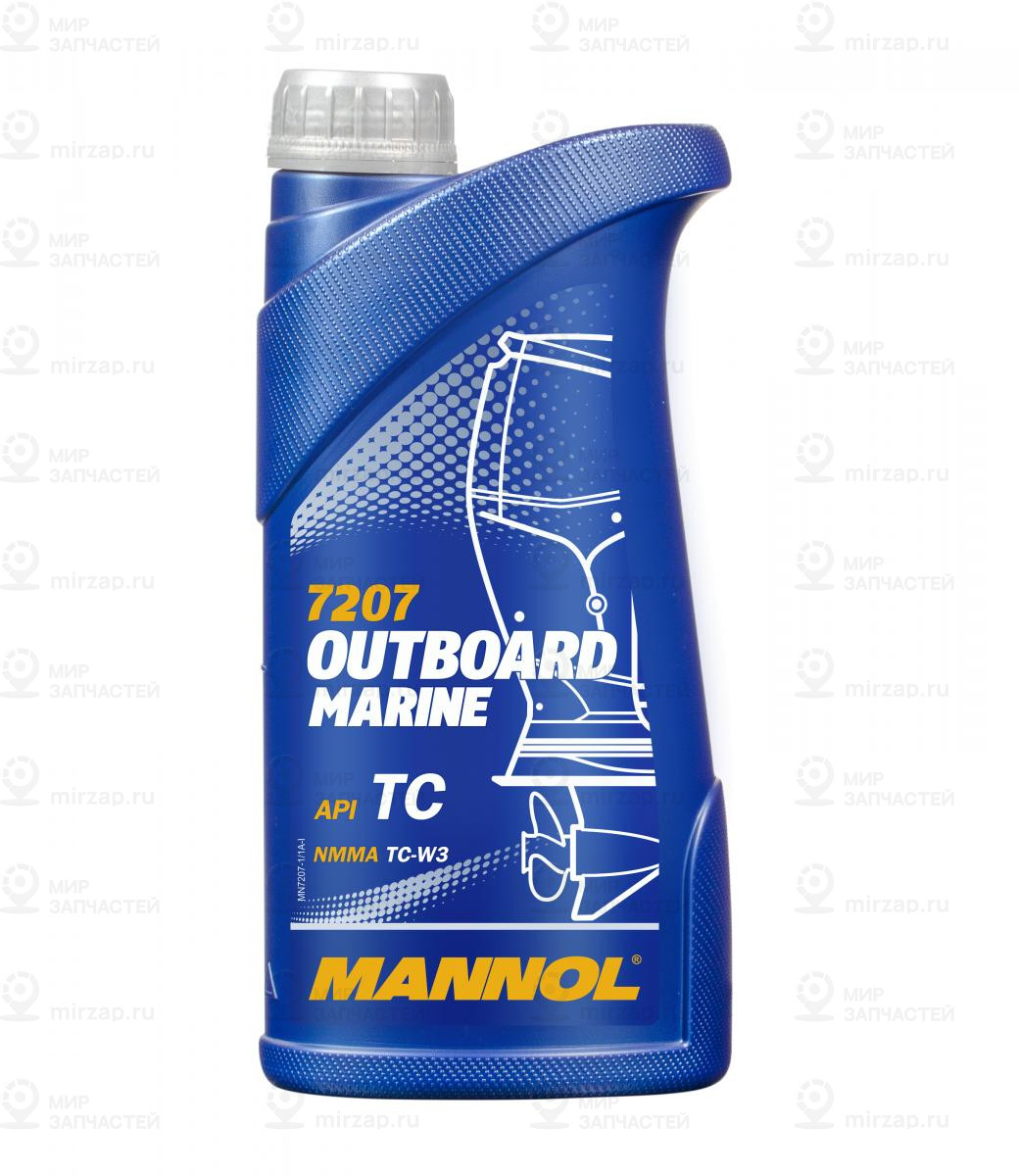 2 -Takt Outboard Marine Api Td Nmma Tc-W3 1Л. SCT Germany MN72071