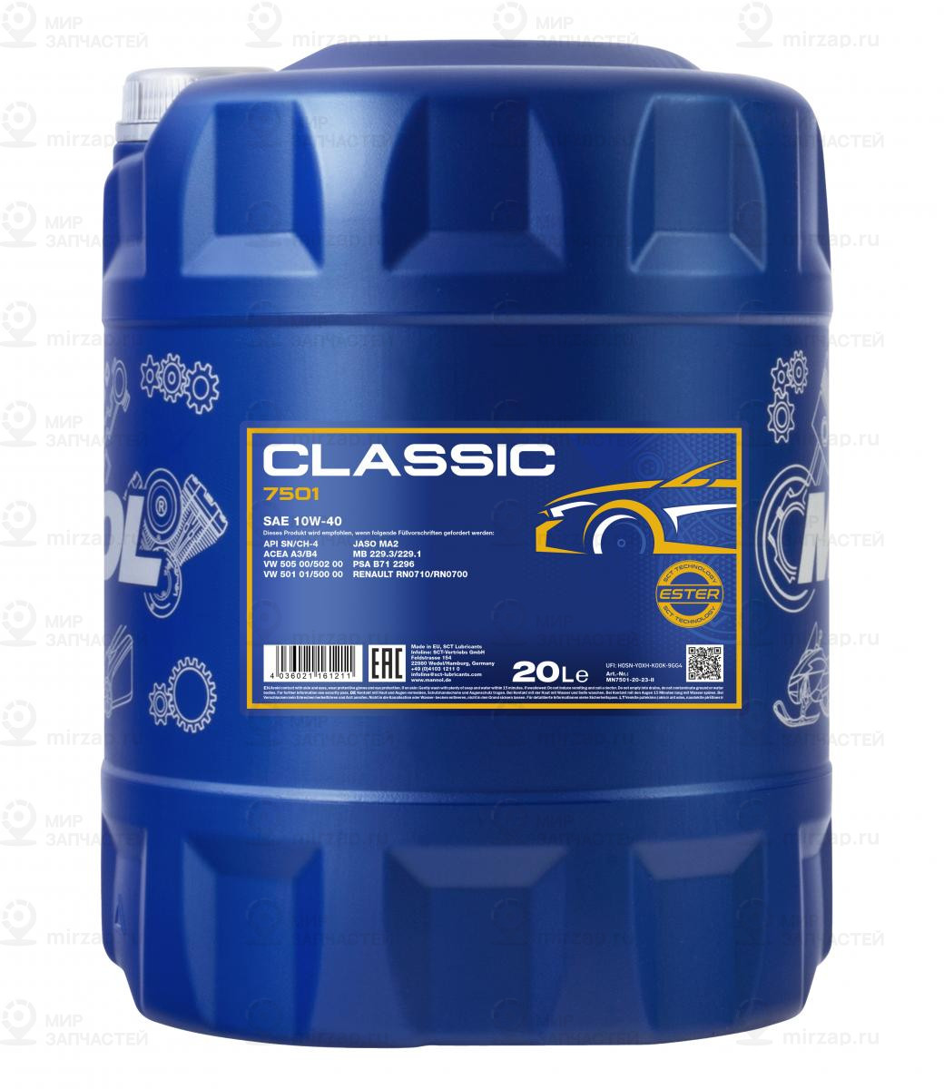 Classic 10W40 Sn/Cf 20Л. SCT Germany MN750120
