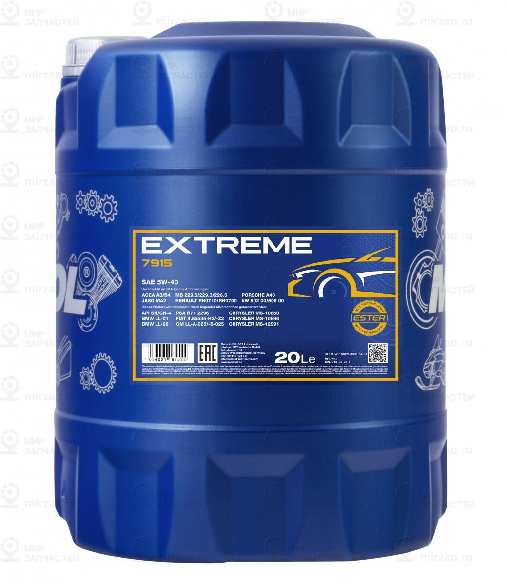 Extreme 5W40 Sn/Cf 20Л. SCT Germany MN791520
