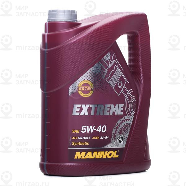 Запчасть SCT Germany MN79155