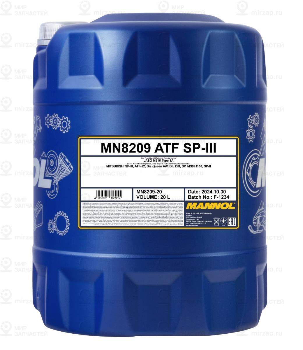 8209 Oem Atf Sp -Iii 20Литров SCT Germany MN820920