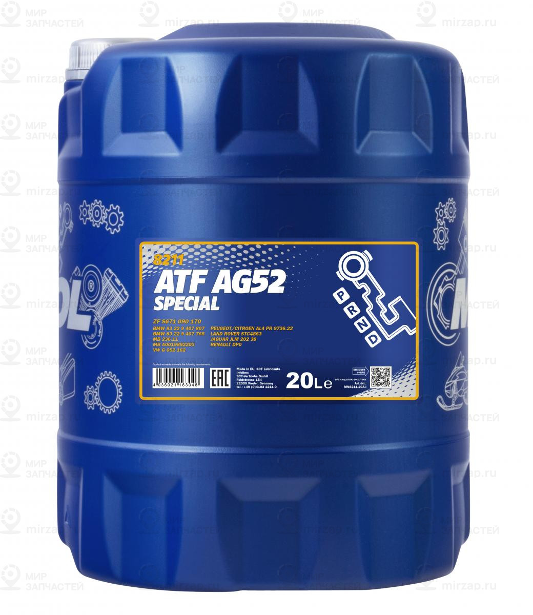 Atf Ag52 Automatic Special (Vw, Audi) 20Л SCT Germany MN821120