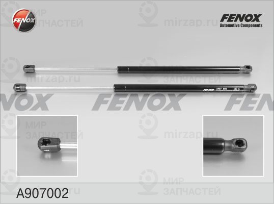 Газовая пружина, крышка багажник FENOX A907002