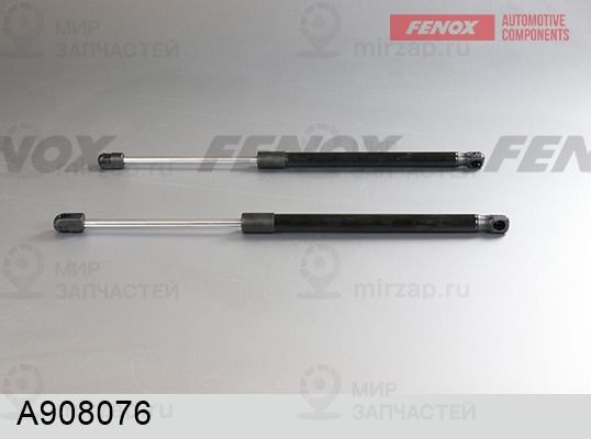 Газовая пружина, крышка багажник FENOX A908076