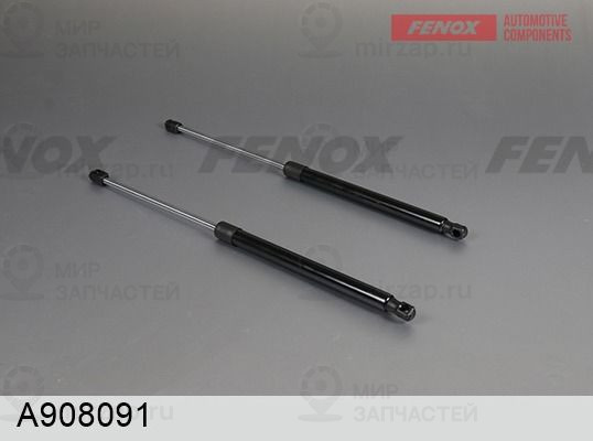 Газовая пружина, крышка багажник FENOX A908091