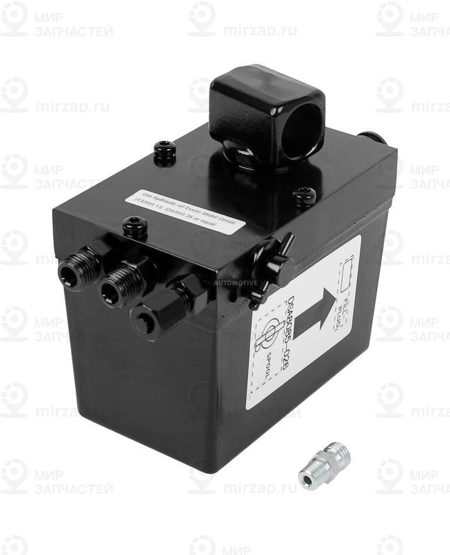 Запчасть SIEGEL SA2C0023