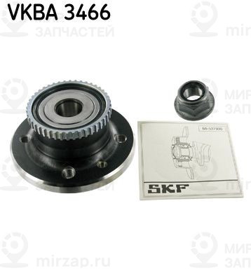 Комплект подшипника ступицы колеса SKF VKBA3466