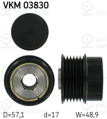 Механизм свободного хода генератора SKF VKM03830