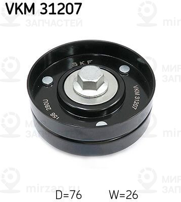 Запчасть SKF VKM31207