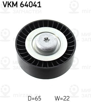Запчасть SKF VKM64041