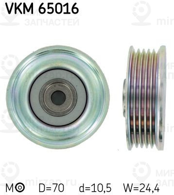 Запчасть SKF VKM65016