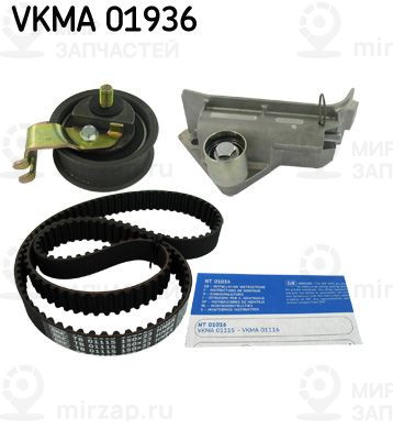 Запчасть SKF VKMA01936