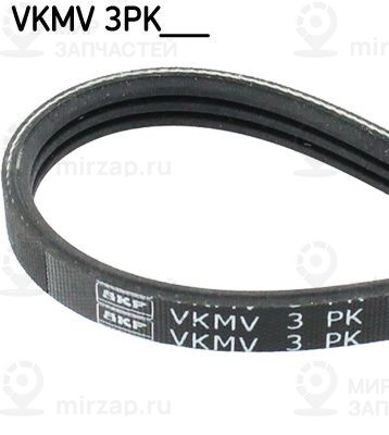 Ремень поликлиновой SKF VKMV3PK866