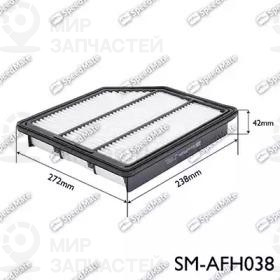 Запчасть SPEEDMATE SMAFH038