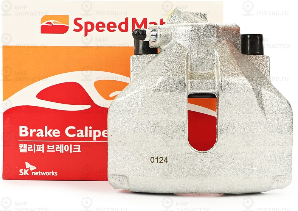 Запчасть SPEEDMATE SMBC043