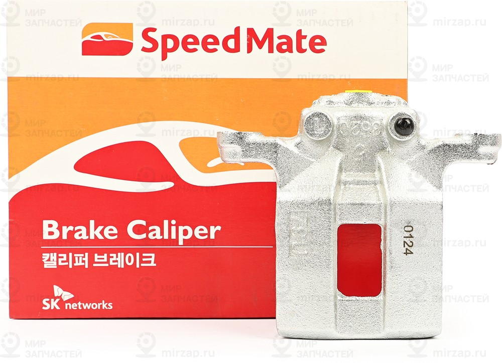 Запчасть SPEEDMATE SMBC110