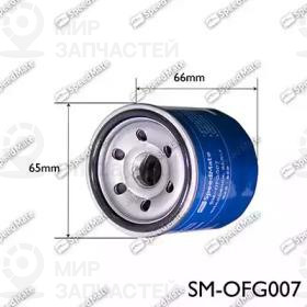 Запчасть SPEEDMATE SMOFG007
