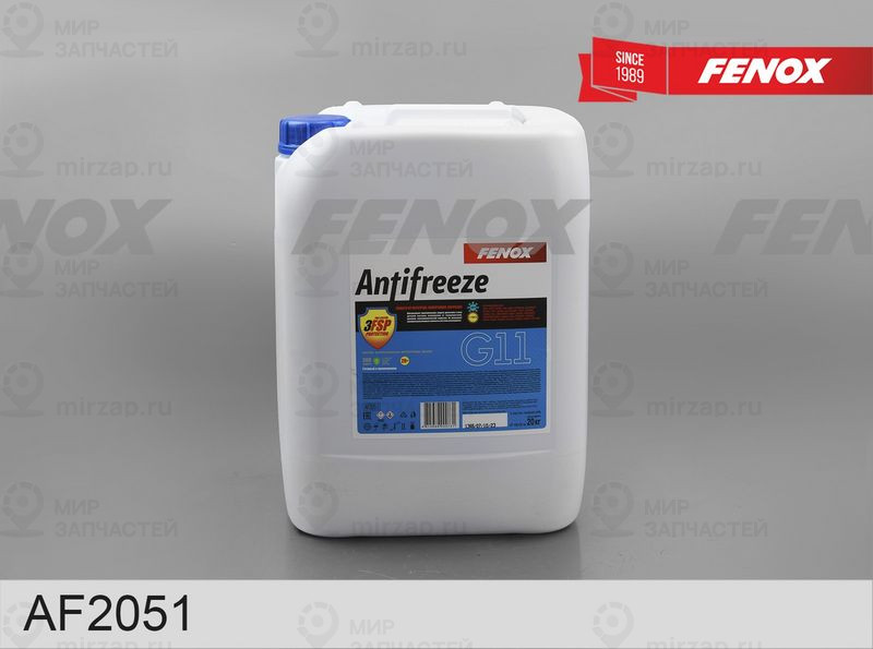 Антифриз FENOX AF2051