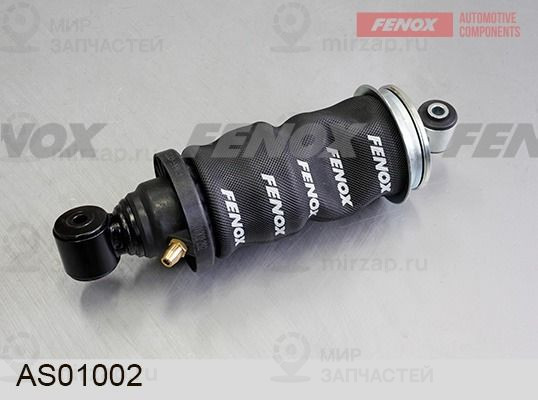 Амортизатор FENOX AS01002