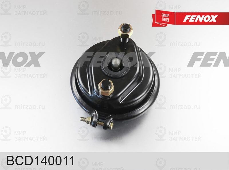 Тормозная пневматическая камера FENOX BCD140011