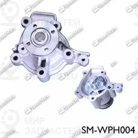 Запчасть SPEEDMATE SMWPH004