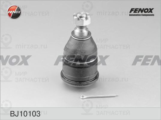 Шарнир независимой подвески / поворотного рычага FENOX BJ10103