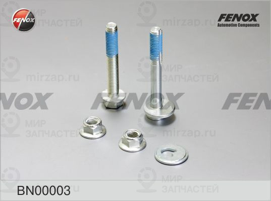 Болт регулировки развала колёс FENOX BN00003