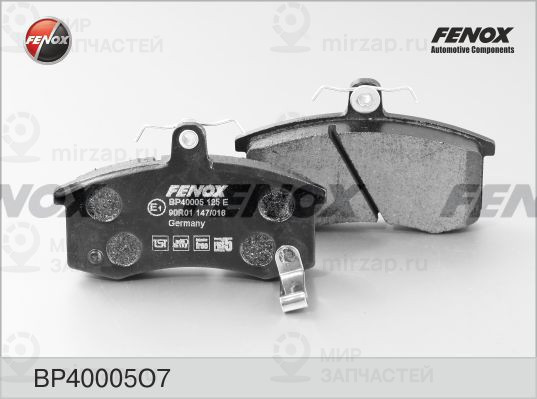 Комплект тормозных колодок, дисковый тормоз FENOX BP40005O7