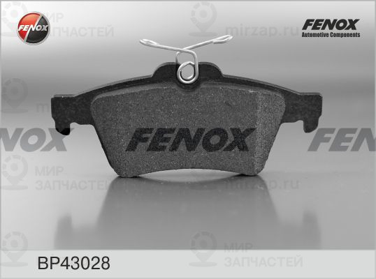 Комплект тормозных колодок, дисковый тормоз FENOX BP43028