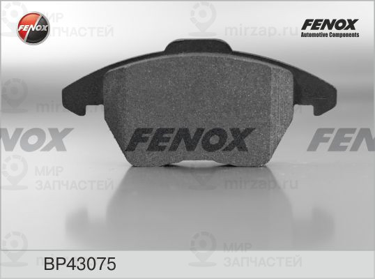 Комплект тормозных колодок, дисковый тормоз FENOX BP43075