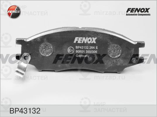 Комплект тормозных колодок, дисковый тормоз FENOX BP43132