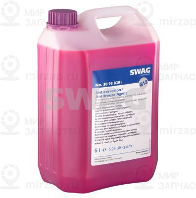 Антифриз SWAG 30938201