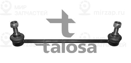 Запчасть TALOSA 5002048