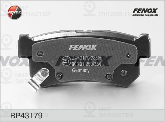 Запчасть FENOX BP43179
