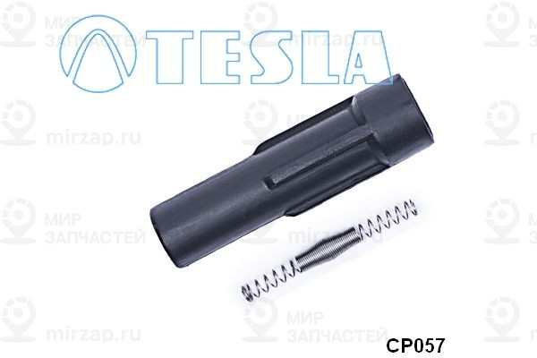 Запчасть TESLA CP057